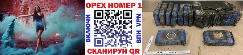 Cocaine Колумбийский  Палласовка 