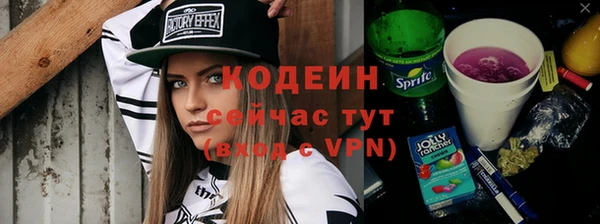 амф Сатка