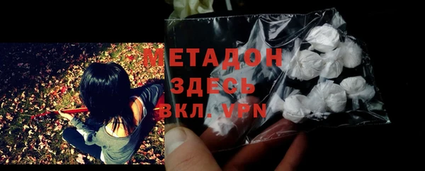 MESCALINE Михайловка