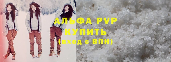 шишки Михайлов