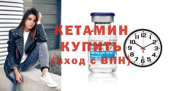 MESCALINE Михайловка