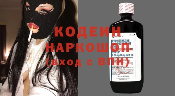 кокс Навашино