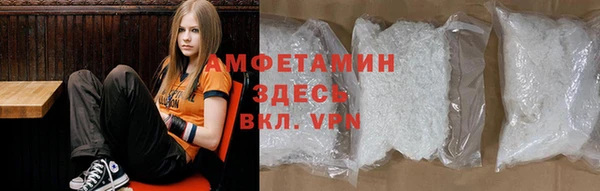 MESCALINE Михайловка