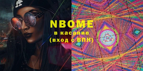 меф VHQ Наволоки