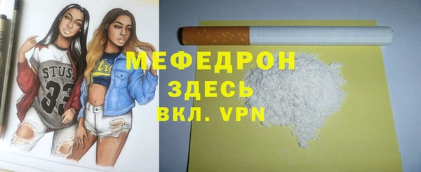 шишки Михайлов