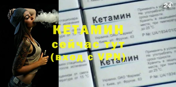 меф VHQ Наволоки