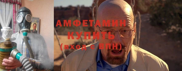 кокс Навашино