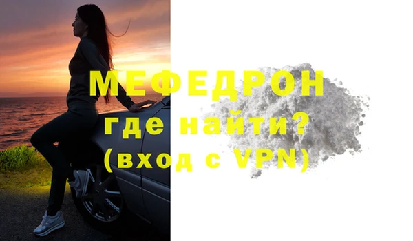 шишки Михайлов