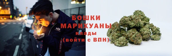 mdma Михайловск