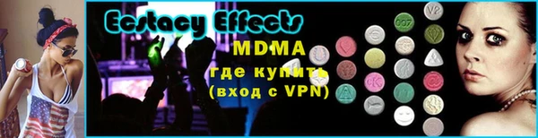 дистиллят марихуана Надым