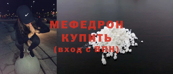 дистиллят марихуана Надым