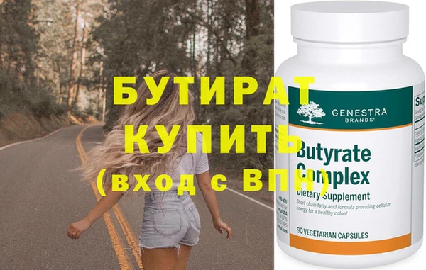 шишки Михайлов
