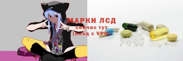mdma Михайловск