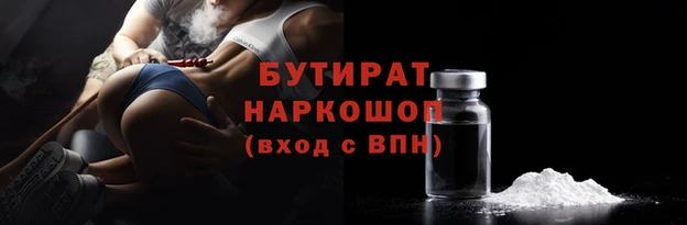 шишки Михайлов