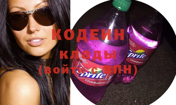 mdma Михайловск