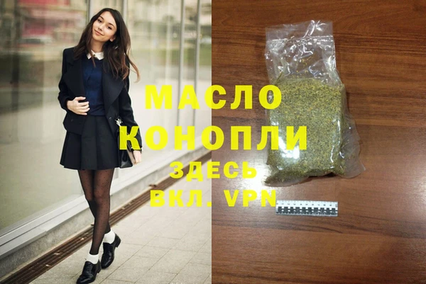MESCALINE Михайловка