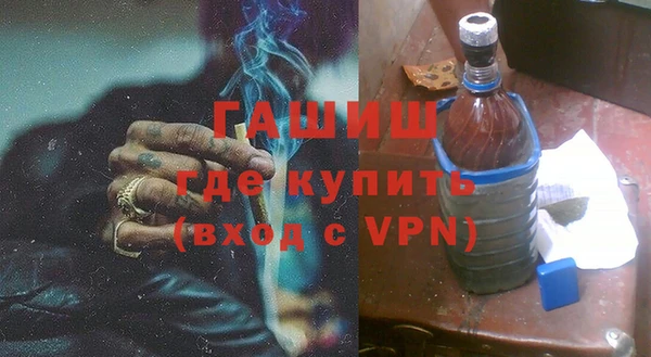 MESCALINE Михайловка