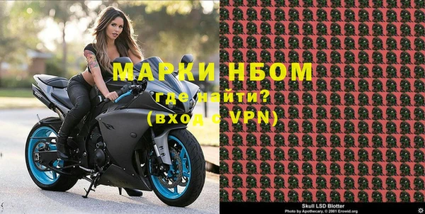 дистиллят марихуана Надым