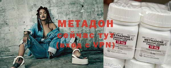 меф VHQ Наволоки