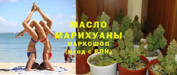 шишки Михайлов