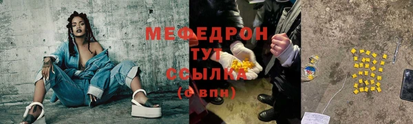 шишки Михайлов