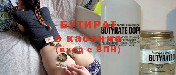 кокс Навашино