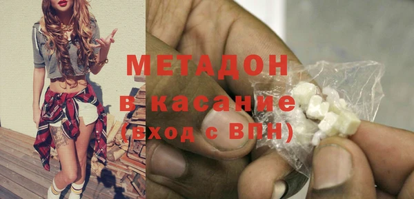дистиллят марихуана Надым