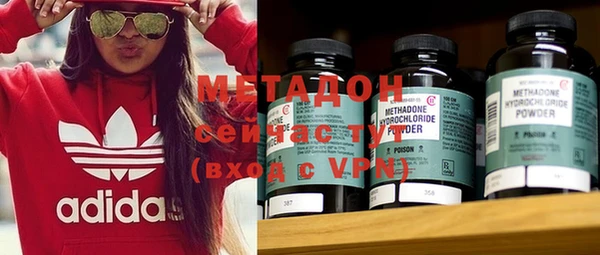 MESCALINE Михайловка