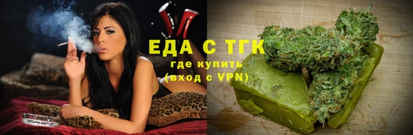 шишки Михайлов